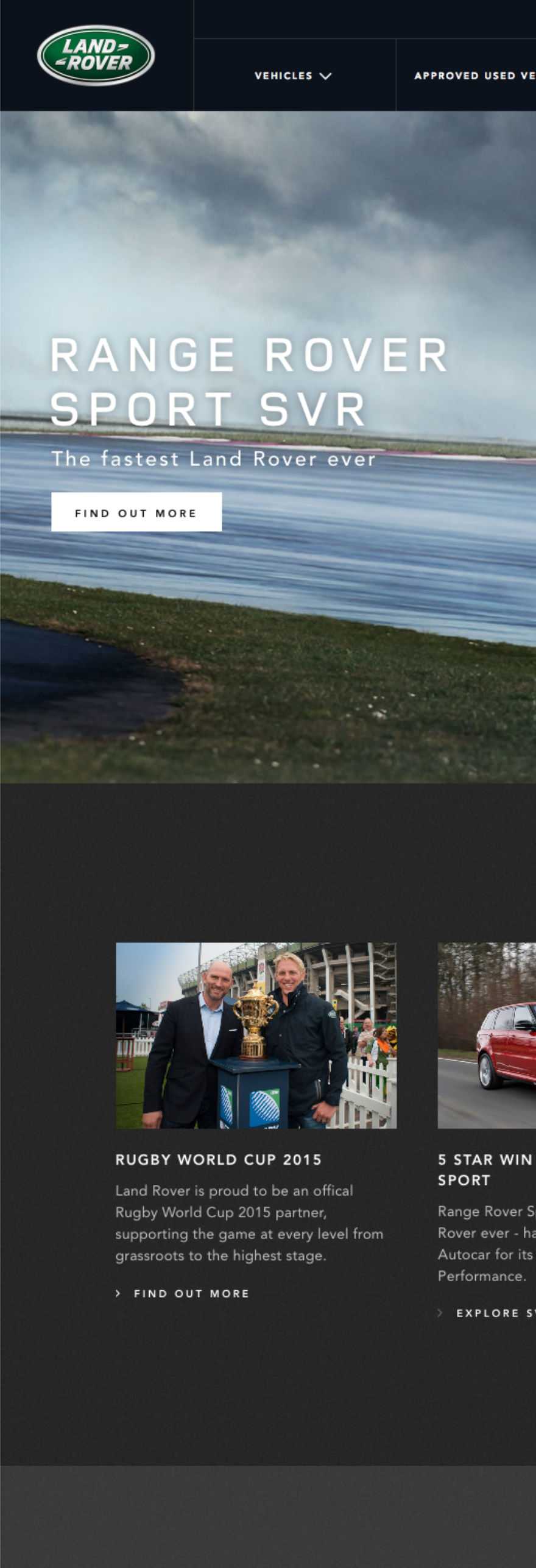 Land Rover website before